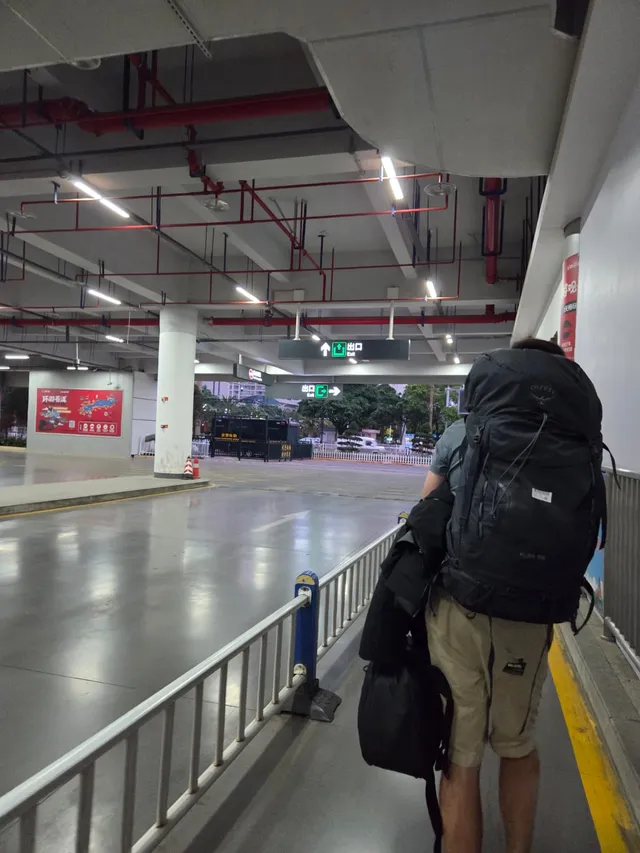 #1 - 16 Days in China...