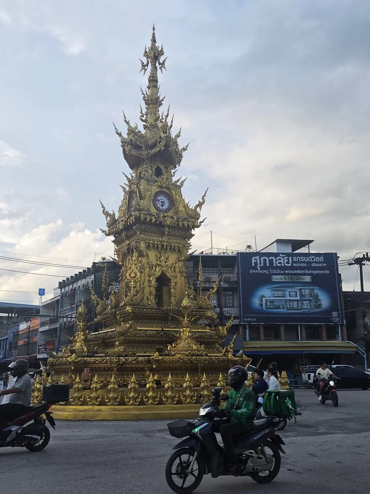 Chiang Rai