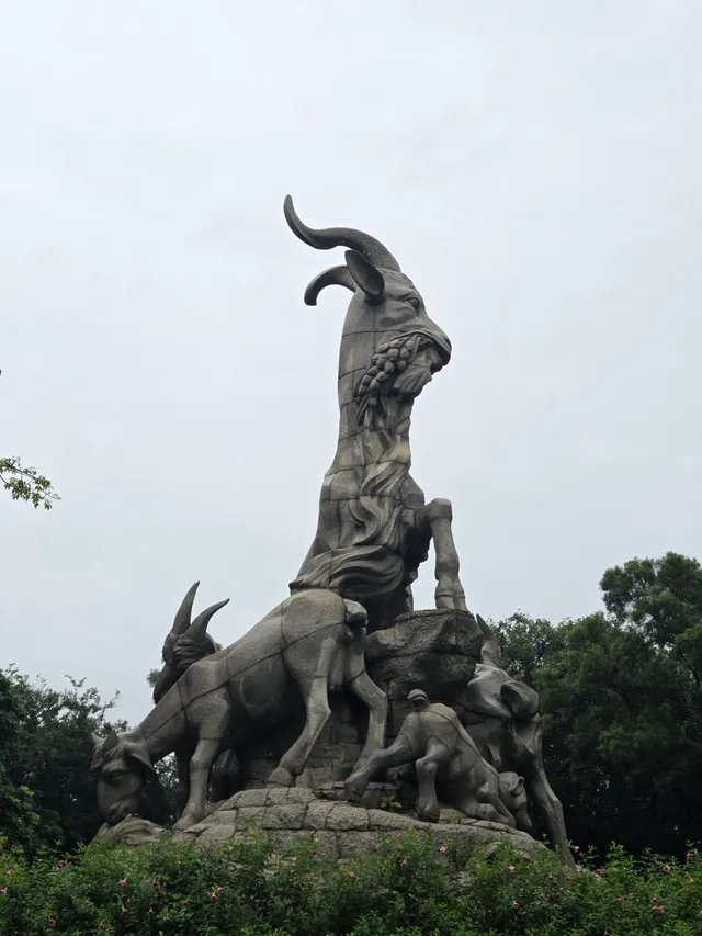 ram